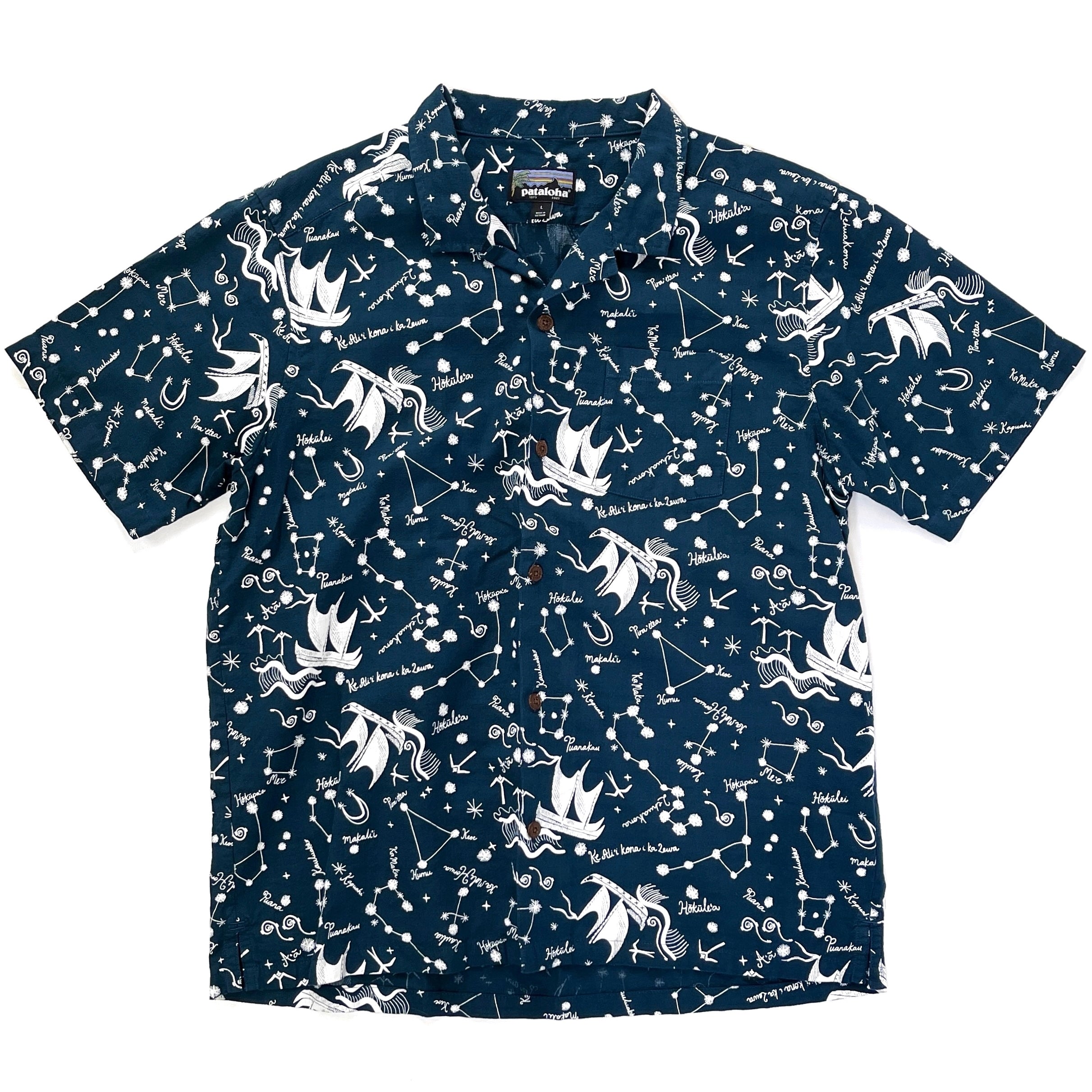2023 Patagonia Limited Edition Pataloha Print Shirt, Ho'okele