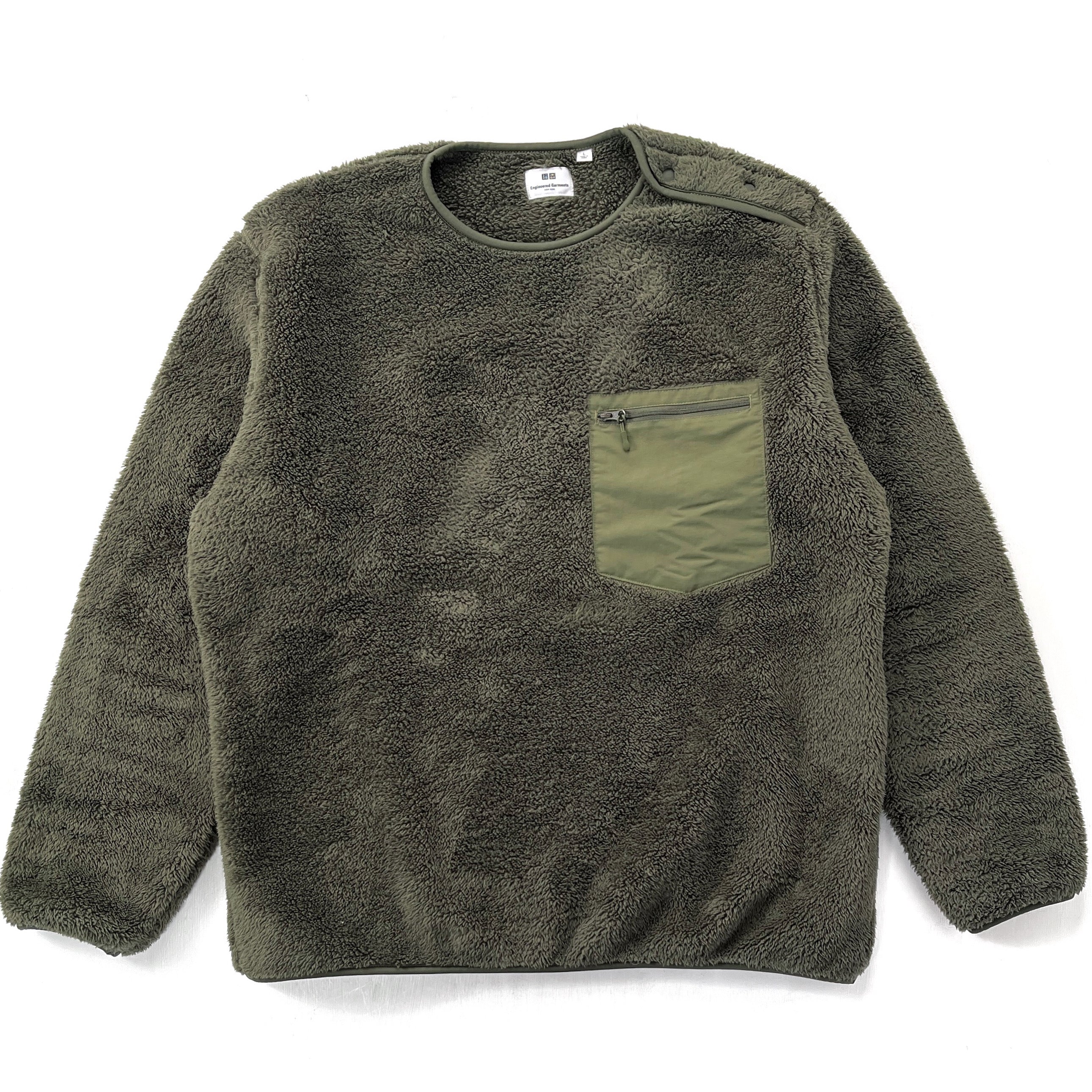 2019 Uniqlo X Engineered Garments High-Pile Fleece Pullover, Dark Olive (L)