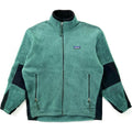 1999 Patagonia R2 Full-Zip Regulator Fleece Jacket, Cypress Green (M/L)
