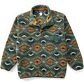 2014 Patagonia Printed Synchilla Snap-T, Slowfoot: Green (M/L)