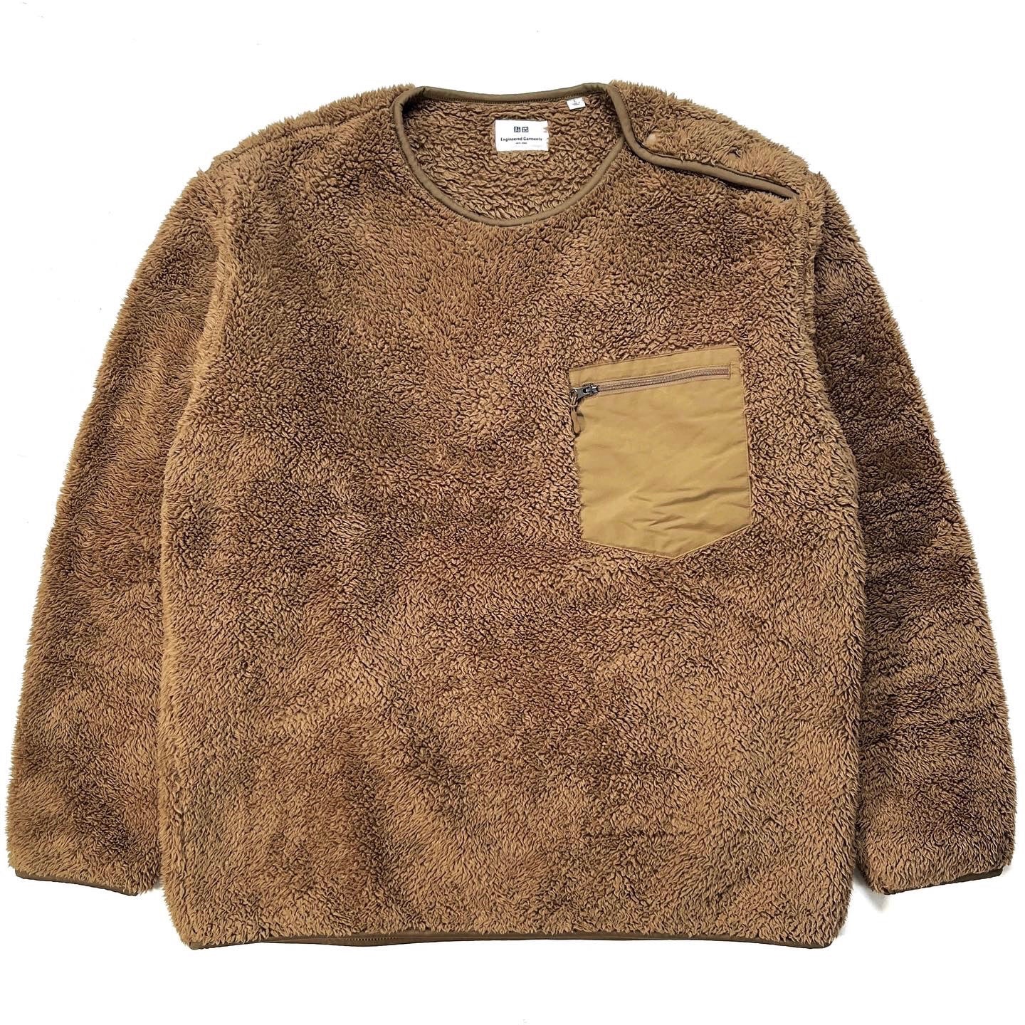 2019 Uniqlo X Engineered Garments High-Pile Fleece Pullover, Brown (L)