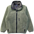 1996 Patagonia Made In The U.S.A. Retro Pile Cardigan, Eucalyptus (M)