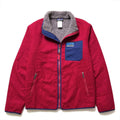 2013 Patagonia 40th Anniversary Mesclun Retro-X Jacket, Red (S)