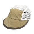 Spring/Summer 2000 Patagonia Duckbill Cap, Tan & White (S)