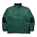 FA99 Patagonia Polartec R2 Full-Zip Jacket, Sea Green (L)